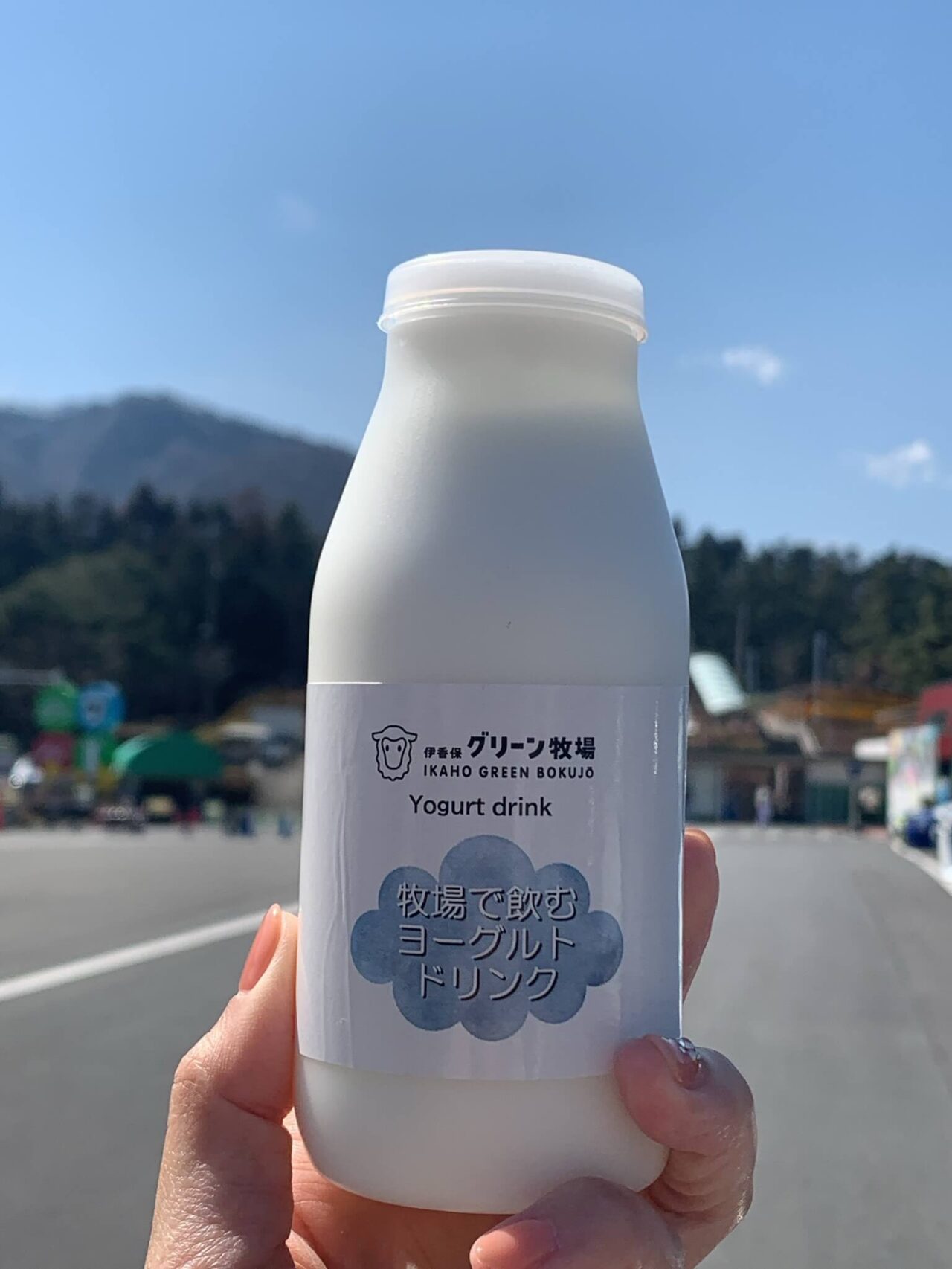 飲むヨーグルト